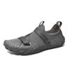 Wassersport Aqua Schuhe Unisex Schwimmen Tauchen Sneaker Outdoor Strand Barfuß Fitnessstudio Yoga Schuhe Herren Damen Trekking Watschuhe