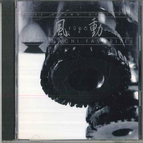 

CD РІЗНЕ Улюблені мелодії Фудо на сякухаті KYCH2003 KYOTO 1994 Японія Obi Світова музика Вживаний