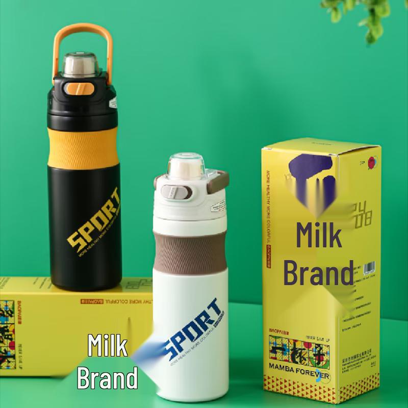 Leopard Brand Mamba Kids Dual-Drink Insulated Water Bottle