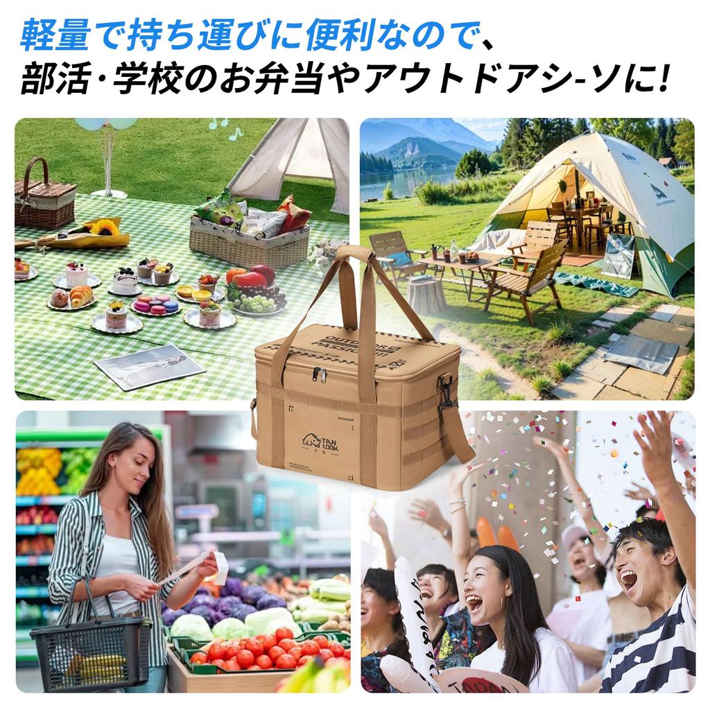 SONGSONG Cooler Keeps Food Cold and Large Keeps Food Versatile for and Keeps Food Cold for Long Periods X 27 X Box/Insulated Bag, 35L, Warm, Capacity,