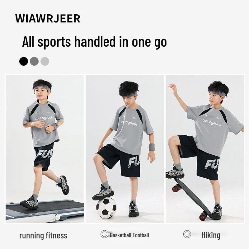 Moonkids Boys' Quick-Dry Sports T-Shirt & Training Set