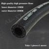 Car Fuel Hoses Fuel Pipe Fuel Line Hose Gasoline Hose For Fuel Transfer  ID 4mm 5mm 6mm 8mm 10mm 12mm 14mm 16mm 20mm 22mm 25mm