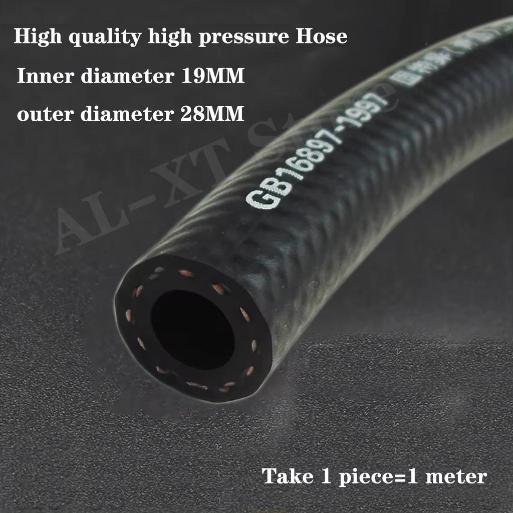 Car Fuel Hoses Fuel Pipe Fuel Line Hose Gasoline Hose For Fuel Transfer  ID 4mm 5mm 6mm 8mm 10mm 12mm 14mm 16mm 20mm 22mm 25mm