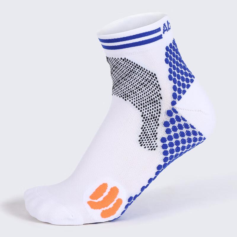 Lanmiao Mid-Short Sports Socks