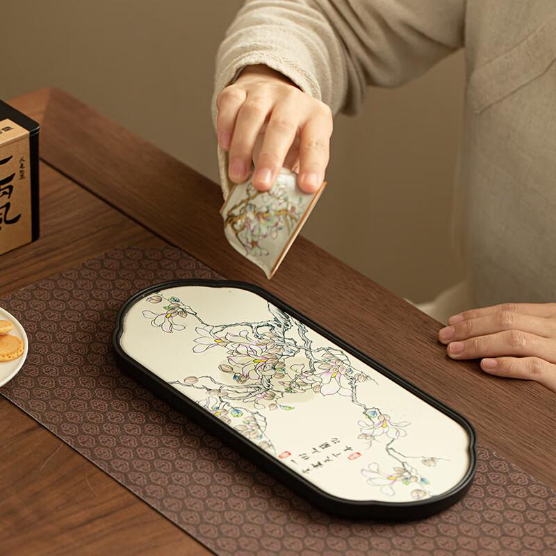 Changqi Magnolia Blossom Dry Brewing Tea Tray