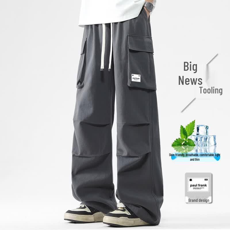 Paul Frank Men s Casual Loose Cotton Cargo Sweatpants 2XL