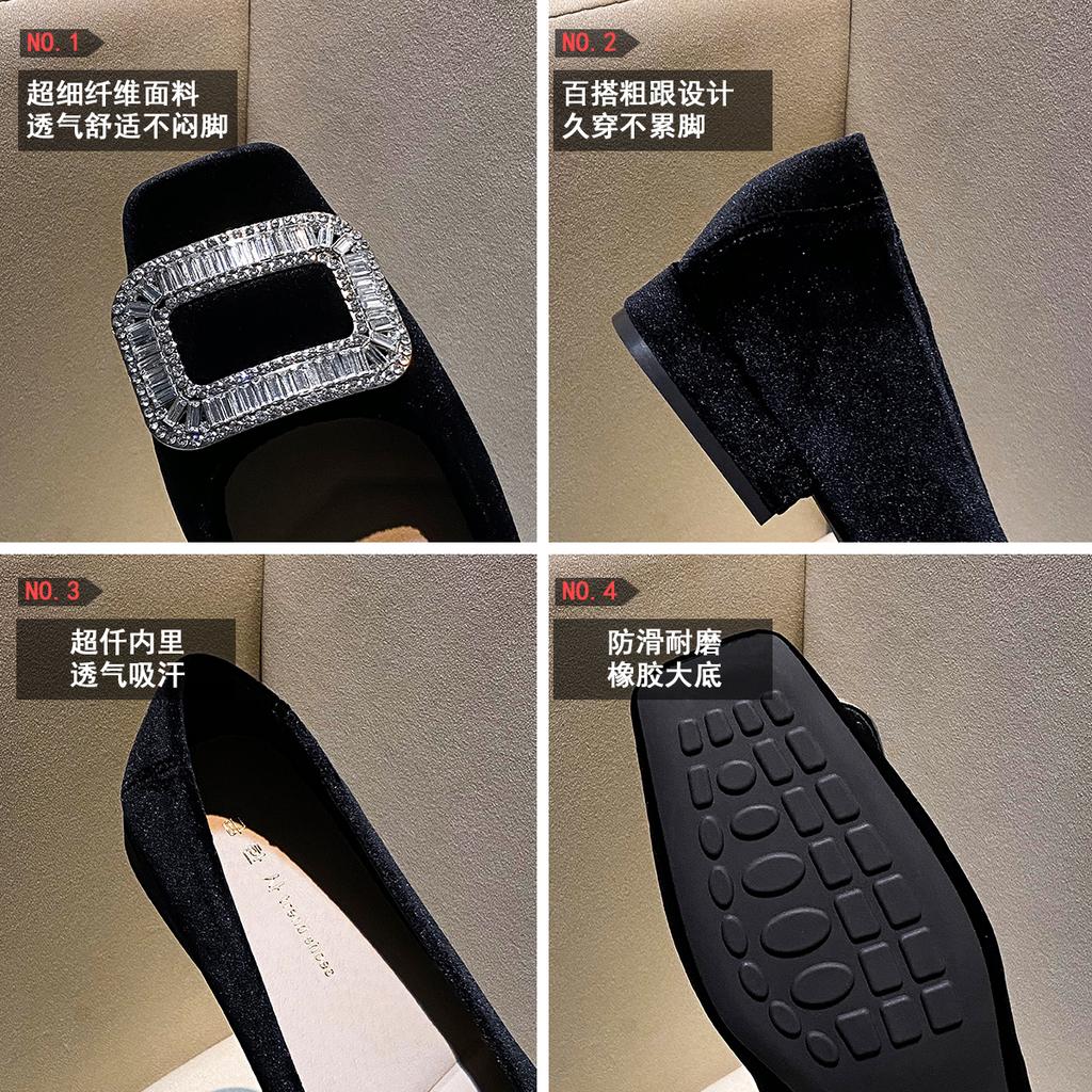 Square head thick heel flat shoes women's 2025 new autumn and winter black suede banquet comfortable temperament Internet celebrity rhinestone shoes