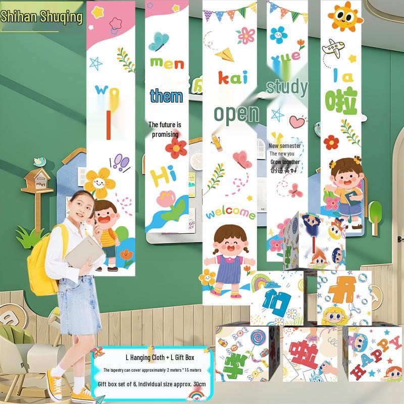 Classroom Back-to-School Hanging Banners - Kindergarten & Primary Entrance Decor