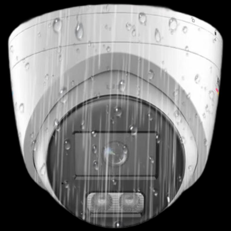 

HIKVISION 6MP Full-Color Bullet Security Camera