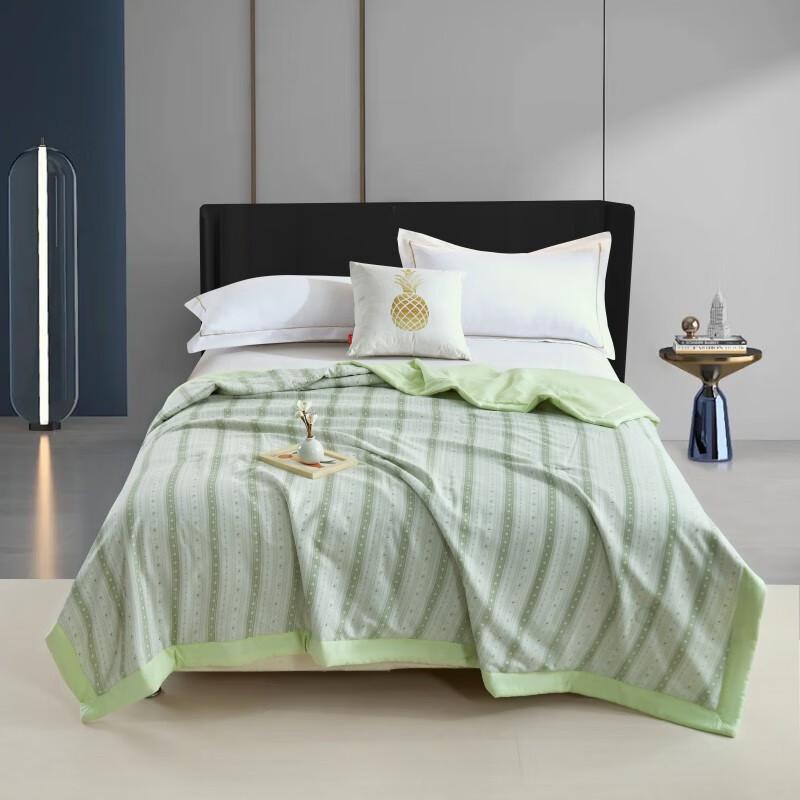 

Playboy Summer Chiffon Quilt