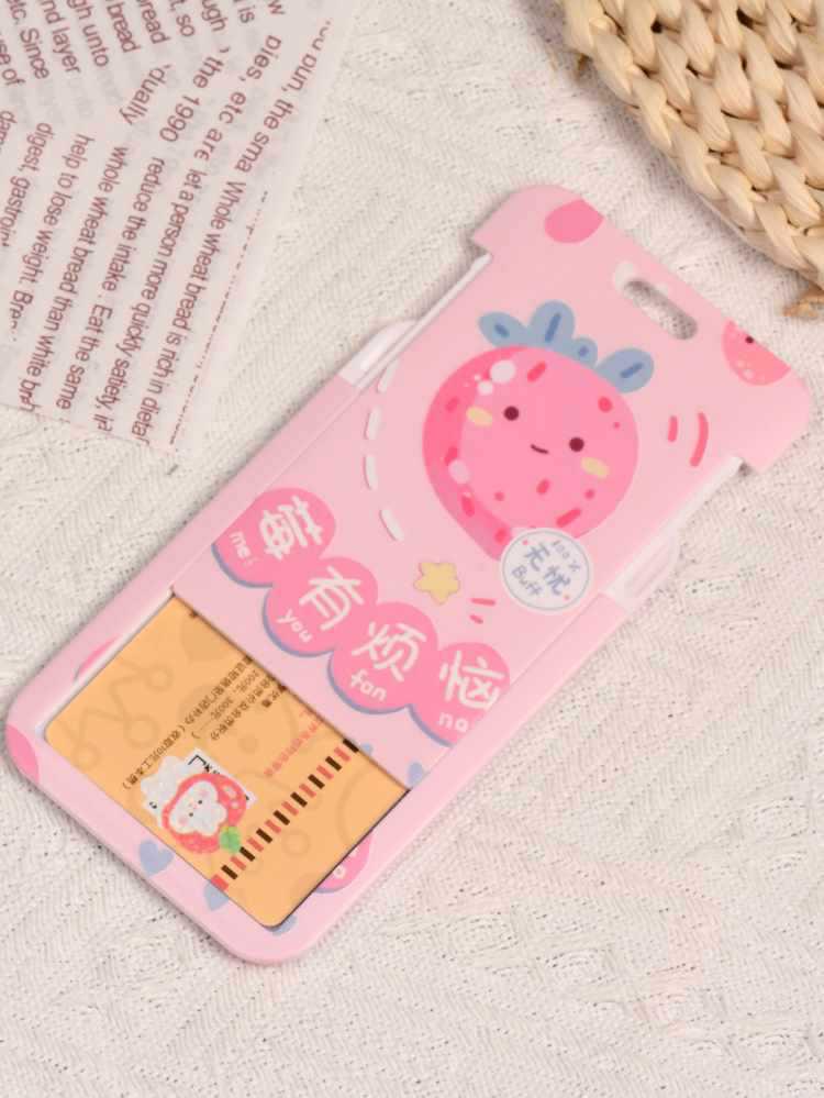 Cartoon Constellations Badge Holder Lanyard for Student IDs or Work Permits