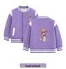 Vielseitige Baseballjacke für Kinder: Stilvolle mitteldicke Oberbekleidung für Jungen und Mädchen - Mittlere bis große Größen für Frühling, Herbst, Winter