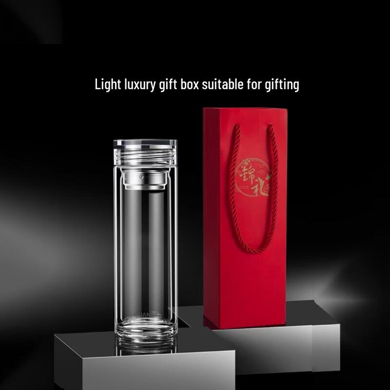 QUANGE Double-Wall Glass Tea Infuser Bottle