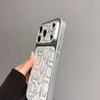 iPhone 17 Air 16 15 14 13 Pro Max İçin Premium İş Derisi Doku Desenli Telefon Kılıfı Kaplama Parlak Darbeye Dayanıklı Arka Kapak