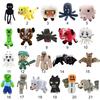 Niedlicher Lebensechter Look Hohe Simulation Bequem Minecraft Plüschpuppe Stofftier Cartoon Spielpuppe Schwein Tintenfisch Katze Plüschtier Heimschmuck