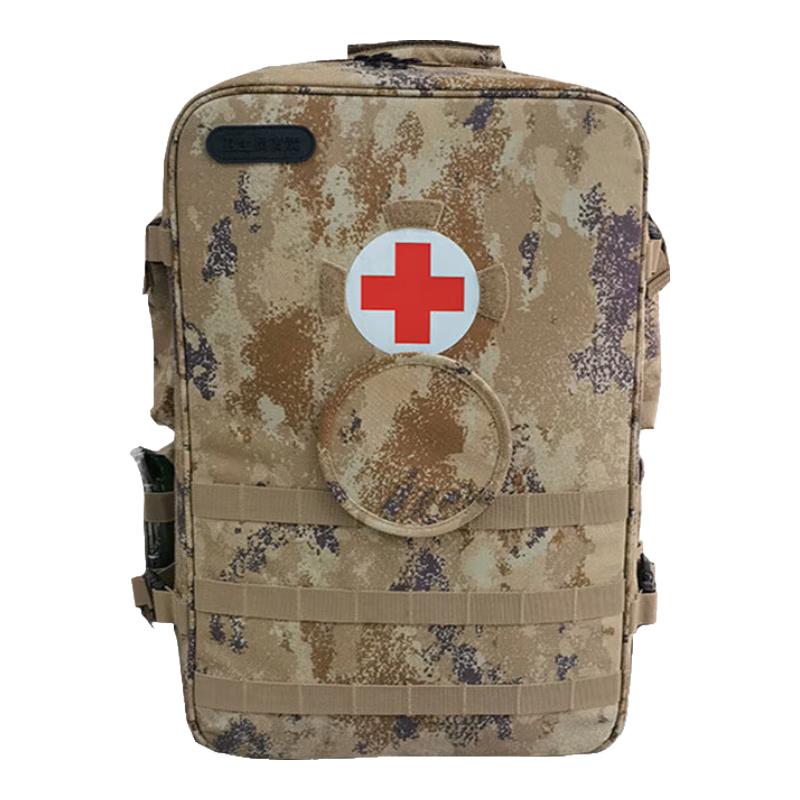 Junyi S2015 Medic Backpack