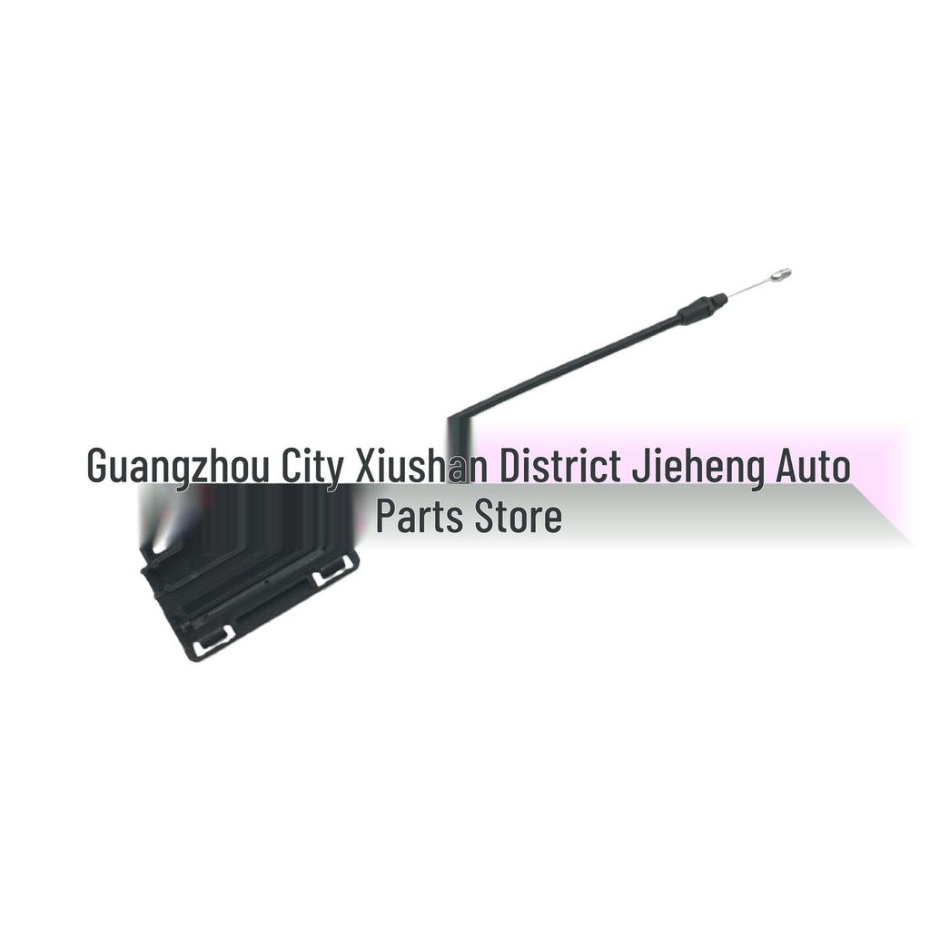 Hood Release Cable for Ford Explorer (2020) - Model LB5B16C657AC