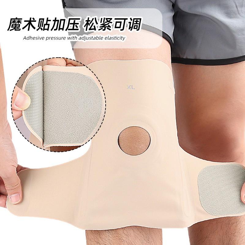 Lightweight Knee Support Brace Running Jogging Hiking Basketball Gym Cycling Men Women Patella Stabilizer