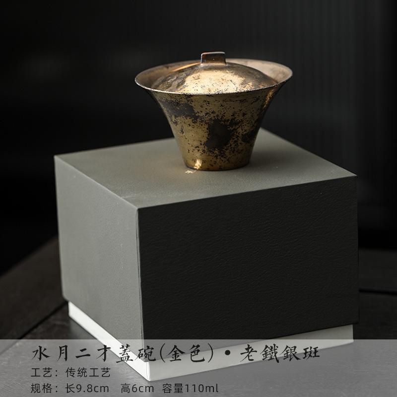 

110ml Gilded Silver Thin Porcelain Gaiwan Japanese Tea Tureen Tea Bowl With Lid Kit Tea Brewing Cover Bowl Chinese Tea Set Gift