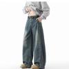 Vintage Washed Straight Fit Denim Pants Men Women Loose Wide Leg Casual Trousers Collection