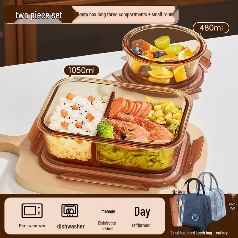 ZISIZ Microwaveable Compartmented Glass Lunch Box Set