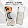 Applicable iPhone18PROMAX Mobile Phone Case Magnetic Suction Girl Honeycomb Mesh Case Apple Anti-drop Mobile Phone Case