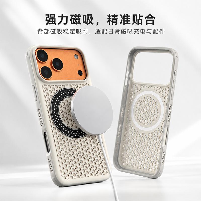 Applicable iPhone18PROMAX Mobile Phone Case Magnetic Suction Girl Honeycomb Mesh Case Apple Anti-drop Mobile Phone Case