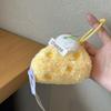'12/20Cm Cute Food Cake Bag Charm Keychain Coffee Cheese Sandwiches Plush Dolls Toys Keyring Backpack Accessories Xmas Gifts