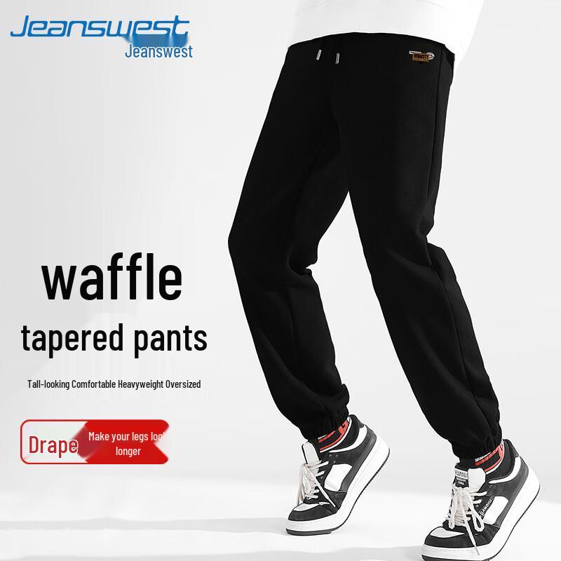 

Jeanswest Men s Trendy Printed Jogger Sweatpants 5XL