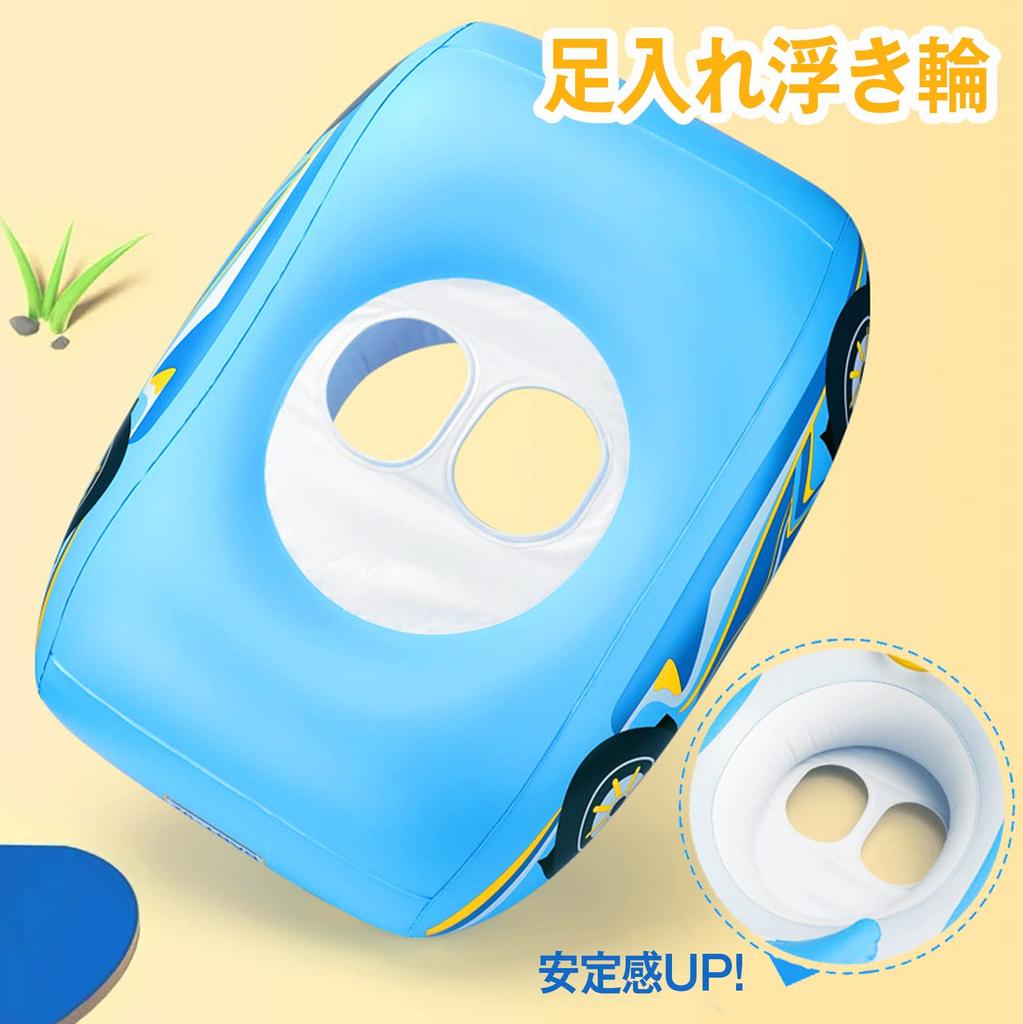 Schwimmer für Auto Fuß Einsatz Schwimmen mit Schwimmen Luft Fuß Wasser See Mercs-X Kinder, Form, Typ, Ring, Griff, Ring, Pumpe, Pumpe, Sommer, Spielen, Schwimmen,