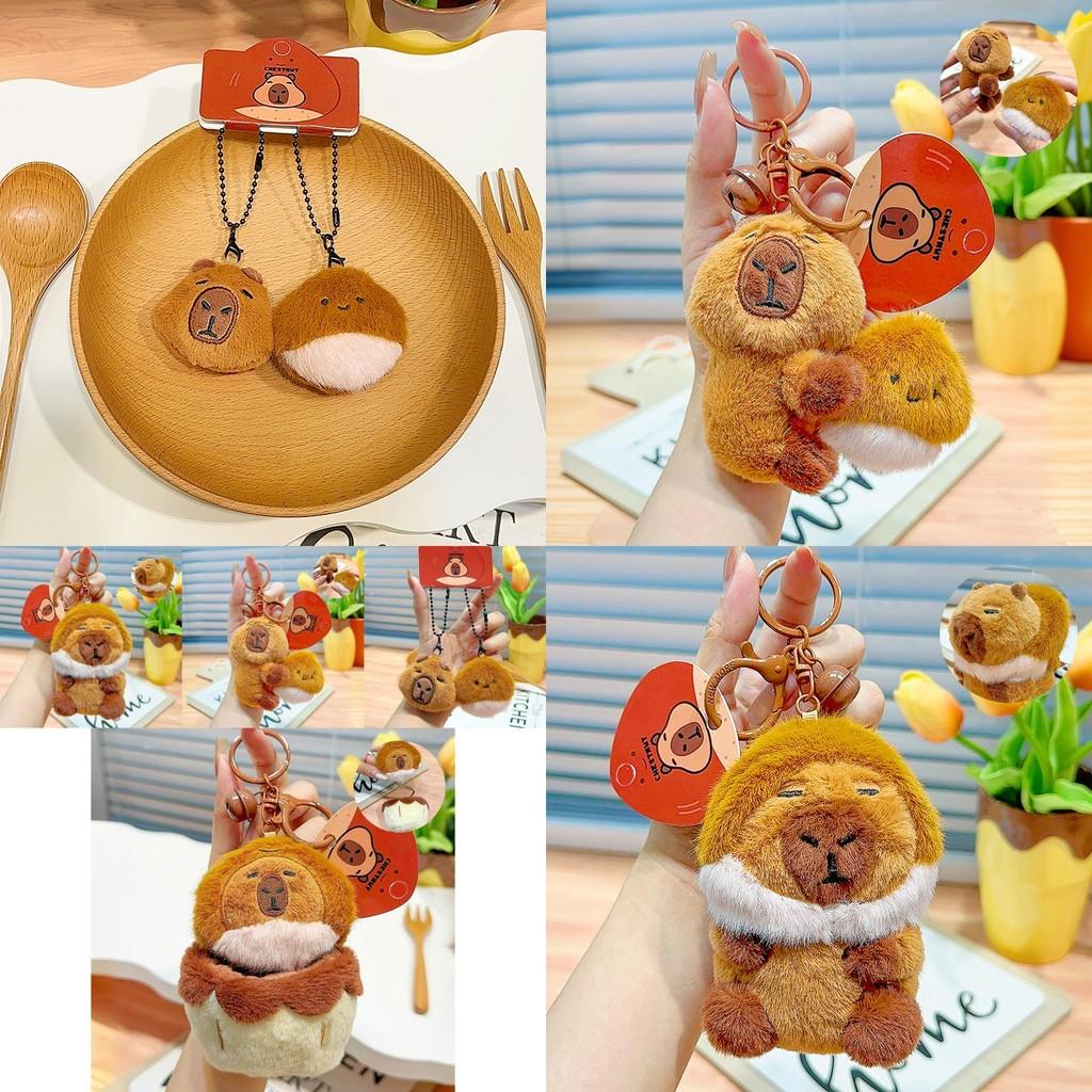 Adorable Capybara Chestnut Plush Keychain Pendant Cute Cartoon Style Accessory