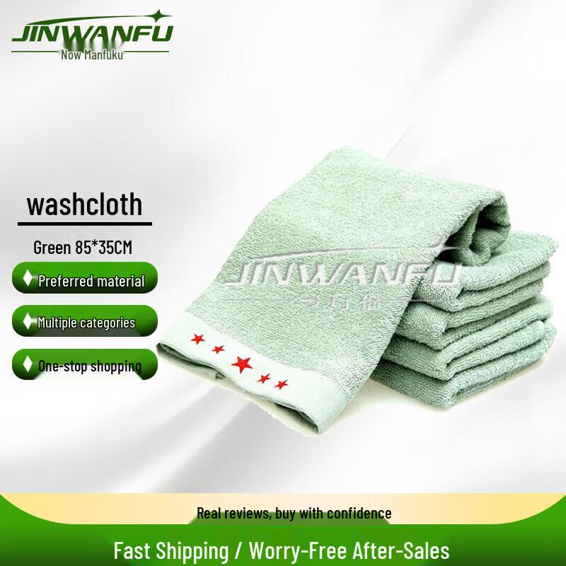 Military Dormitory  Training Essentials