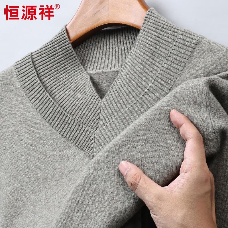 

Hengyuanxiang Men s 100% Wool Mock Two-Piece Knit Sweater XL
