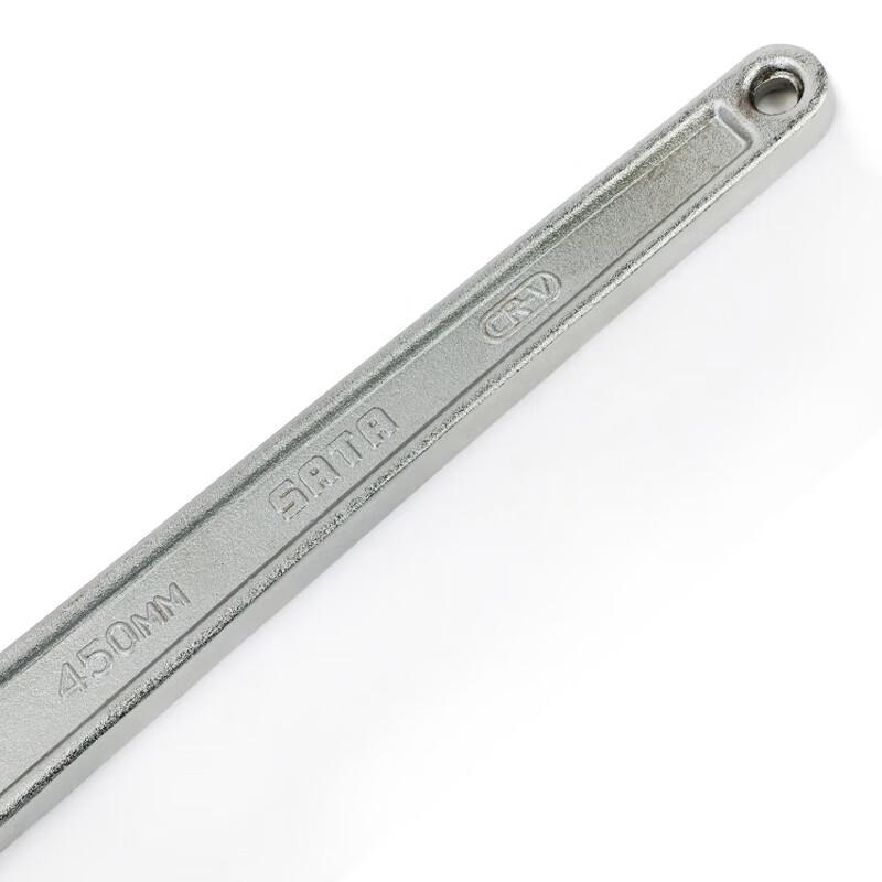 SATA 47202 Adjustable Wrench