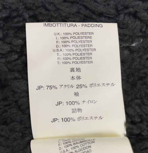 Diesel Fur Collar Padded Blouson Outer Short Coat / Men's XS / Black / Boa Lining(USED)