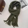 Autumn/Winter Warm Tassel Scarf
