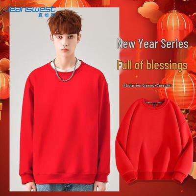 Men's Chinese New Year Festive Red Sweatshirt
