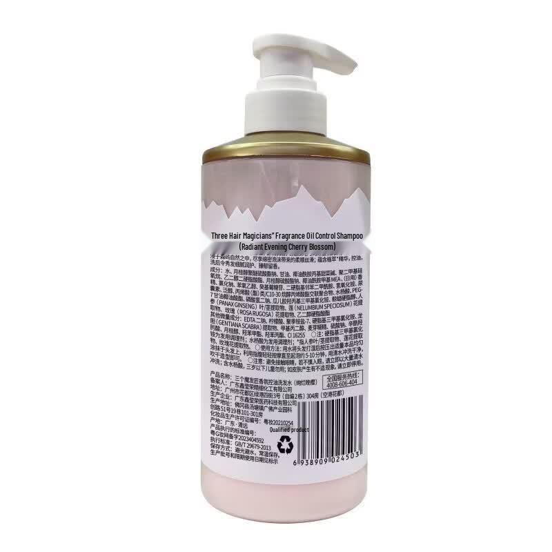 Three Magicians Cherry Blossom Oil Control Shampoo