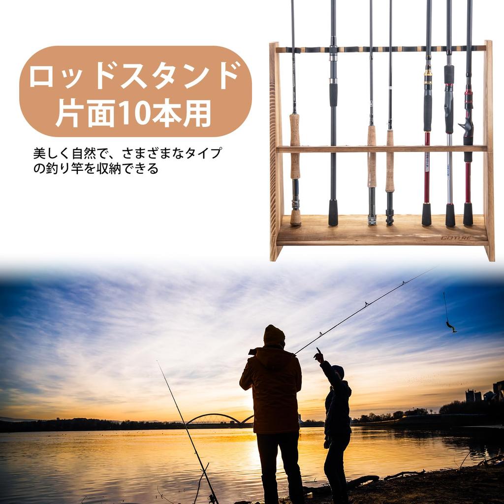 Goture Rod Rod Holds 10 Carbonized Pine Instruction Manual Natural Solid Fishing Rod Fishing Rod Easy To Suitable for Various Types of Fishing Rods