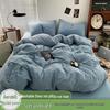 New Two-Tone Washed Cotton Dorm Set - Four-Piece Comfort Collection