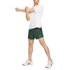 Nike Trail Second Sunrise Men's 5' Dri FIT Adv Brief Lined Running Shorts HJ3573-323