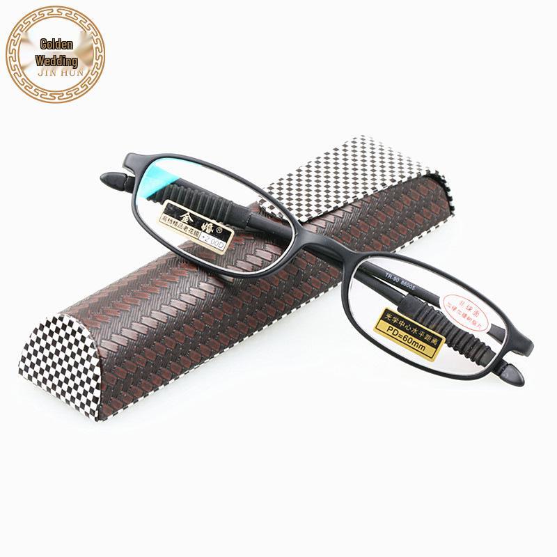 

Golden Wedding TR90 Ultralight Unisex Reading Glasses with Coated Resin Lenses, Small Frame +2.50