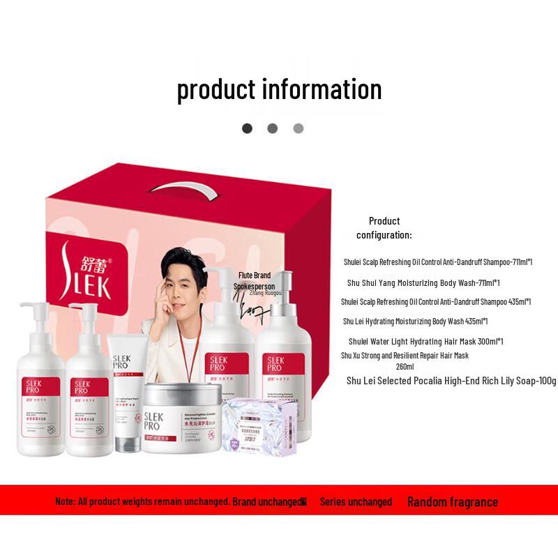 SLEK PRO Anti-Schuppen Kopfhaut Erfrischendes 7-teiliges Set