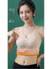 Women's Seamless Fleece-Lined Vest with Chest Pads - Warm & Cold-Proof Underwear