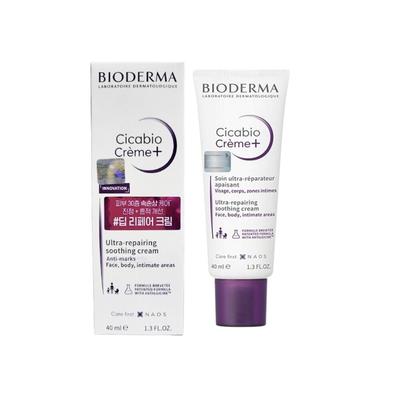 Cicabio Deep Repair Cream 40ml Cica Cream