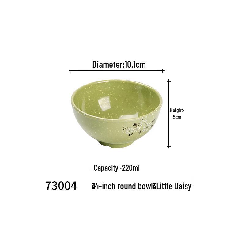 Yishuxiang 4-inch Melamine Round Bowl