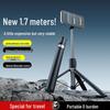 X7 Selfie Stick Tripod - Portable Handheld Stand for Live Streaming and Shooting