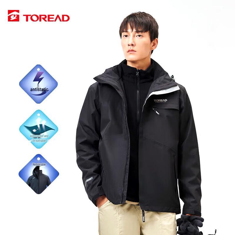 

Toread Men s Outdoor 3-in-1 Fleece Lined Jacket XXL