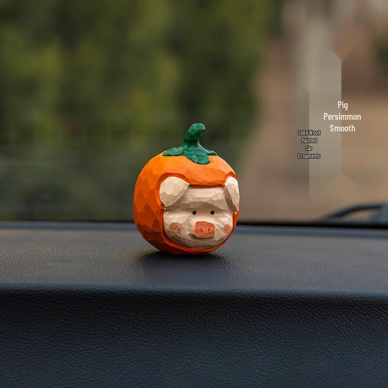 OLOMM Artisan Auspicious Persimmon Pig Car Ornament
