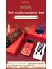 Year of the Horse Souvenir: 3C Certified Fast Charging Power Bank Set with Built-in Cable for Clients' Annual Meeting Gift